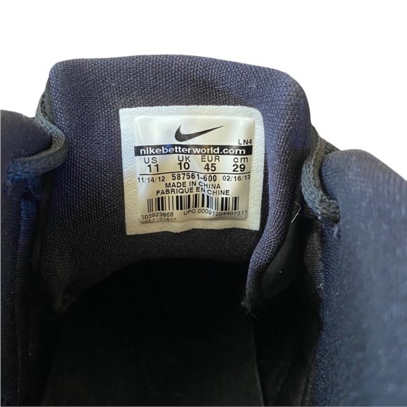 Nike Hyperflight PRM Lebron James Superhero Pack Galaxy Sneakers 11 - Picture 5 of 8